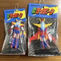 孝P様 リクエスト 4点 まとめ商品