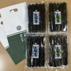 大師巻　塩15本入り2パック　醤油15本入り2パックのサムネイル