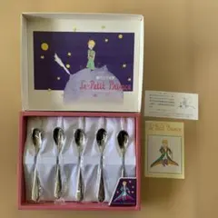 □未使用【Le Petit Prince/星の王子様】スプーン2本セット□ - メルカリ