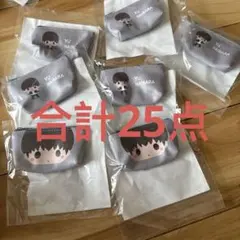 Tension※無言取引推奨様 リクエスト 2点 まとめ商品