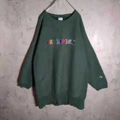 【Champion】リバースウィーブ 刺繍ロゴ 深緑 L スウェット 古着