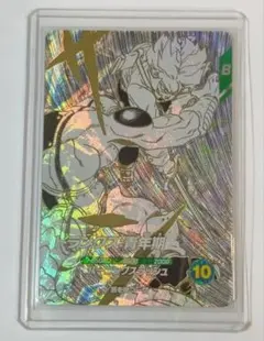 ドラゴンボールダイバーズ　40周年プレバン SDVTB-005 トランクス青年期