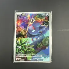 2026年最新】シリーズ：MEGA ポケモンカードゲームの人気アイテム
