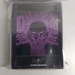 カニ様 リクエスト 2点 まとめ商品