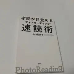 Item thumbnail for item 343f152a-2c35-49d1-bb69-ab60d36c7cd8