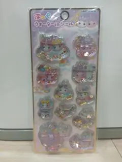 GGG様 リクエスト 3点 まとめ商品