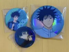 呪術廻戦　伏黒恵缶バッジセット