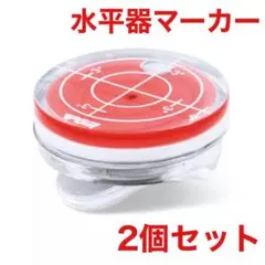 Item thumbnail for item 84e20f3d-7e16-41ac-aa80-11af8e5ae142