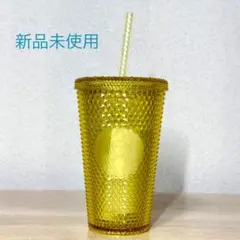 ロゴコールドカップタンブラー バンピーイエロー 473ml スタバ