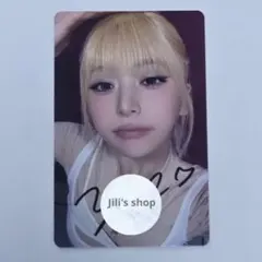 LE SSERAFIM weverse 2回目 ラキドロ 直筆サイン ユンジン - メルカリ