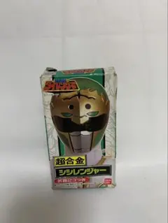 超合金 五星戦隊ダイレンジャー キリンレンジャー 4667 超合金 五星戦隊ダイレンジャー キリンレンジャー 4667 - メルカリ