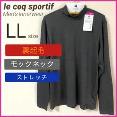 xl メンズウェア