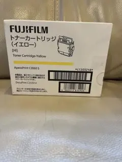 FUJIFILM トナーカートリッジ シアン - メルカリ