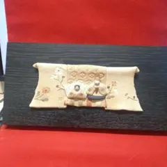 2026年最新】几帳の人気アイテム - メルカリ