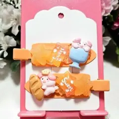 ホイップデコ ホイップヘアピン ブタ×オレンジ