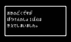 ★約3000本★レンタル店廃業一括処分★DVD★転売用★レンタル落ち★のサムネイル