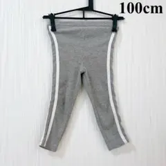 Item thumbnail for item d94e3d41-06e8-47af-aba1-032853ba88d3