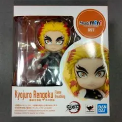 ラスト1個 Figuarts mini 煉獄杏寿郎 炎の呼吸 フィギュアーツミニ