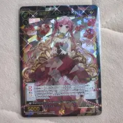 Item thumbnail for item 587f222c-c829-4a9a-8eff-9d968da89f0b