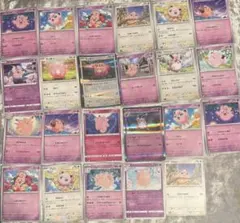 ポケモンカード クラシック ラッキー ピッピ ピクシーセット - メルカリ