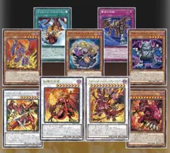 レッドデーモン　3コンセット　新規3枚ずつ