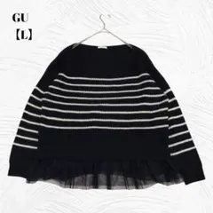 美品✨️GU ジーユー【L】レディース ボーダー柄 長袖 ニット