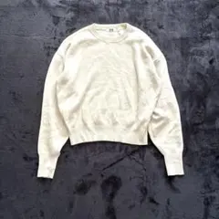 ユニクロU クルーネックセーター　長袖　オフホワイト ドロップショルダー　 M
