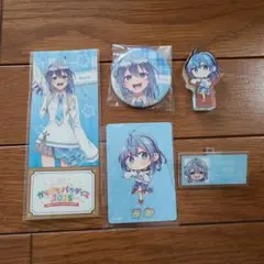 るな　からぴち