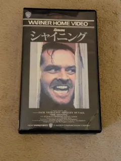 Item thumbnail for item 5e7e8b3f-fb04-45b7-af24-9a3bbb496b2e