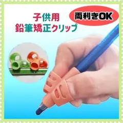 Item thumbnail for item 6068c275-881f-4814-9305-382ed4cbfbd8