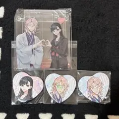 末永くよろしくお願いします