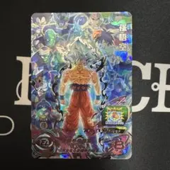 ugm10-SEC LC 極美品❗️ 2026年最新】ugm10 lcの人気アイテム - メルカリ