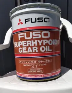 メンテナンス FUSO SUPERHYPoid GEAR OIL 20L 2026年最新】FUSO 車 メンテナンスの人気アイテム - メルカリ