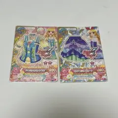 星宮いちご 正座ドレス