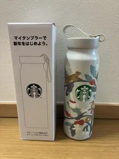 スタバ福袋2026 ステンレスボトル 355ml
