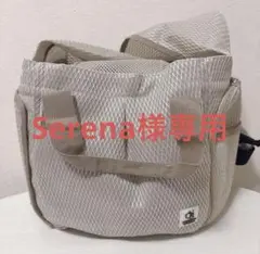 【送料無料】ONEKOSAMA OINUSAMA ペット用抱っこ紐　Lサイズのサムネイル