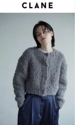 CLANE TEDDY BEAR HAND KNIT TOPS グレー サイズ2のサムネイル