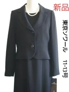 Item thumbnail for item 62b03cb5-8235-4fa5-8bfd-8effedeea6e6