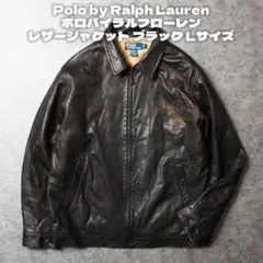 ラルフローレン　レザージャケット　本革　ブラック　裏地チェック　美品 ラルフローレン レザージャケット 本革 ブラック 裏地チェック 美品