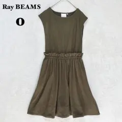 レイビームス ミニワンピース フレア ノースリーブ S フリル ウエストゴム