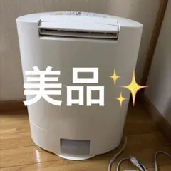 パナソニック F-Y60T9 衣類乾燥機 除湿機 - メルカリ
