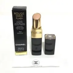 2026年最新】chanel ルージュココフラッシュ 154の人気アイテム - メルカリ