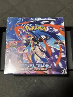 ポケモンカードゲーム ニンジャスピナー　1BOX シュリンクあり