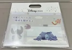 MIYA☆様 リクエスト 2点 まとめ商品