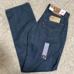 Item thumbnail for item 8daeaf55-ebd4-4856-b0f2-20739ab8904b