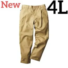 Item thumbnail for item 0a08a3b2-9808-4719-a182-f2d9d09d514e