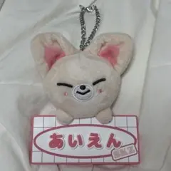 Item thumbnail for item f987b306-3434-4664-981a-22f457566e5f