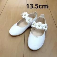 ベビー ホワイト 花飾り フォーマルシューズ 13.5