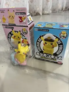 ポケモンキッズ 30周年スペシャル vol.1 ピカチュウセット