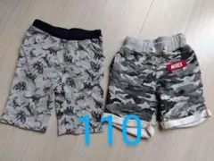 ☆セール☆半ズボン　110　男の子　キッズ　グレー　恐竜　迷彩